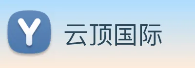 云顶国际 Logo